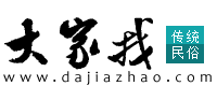 恒亞凈化科技有限公司